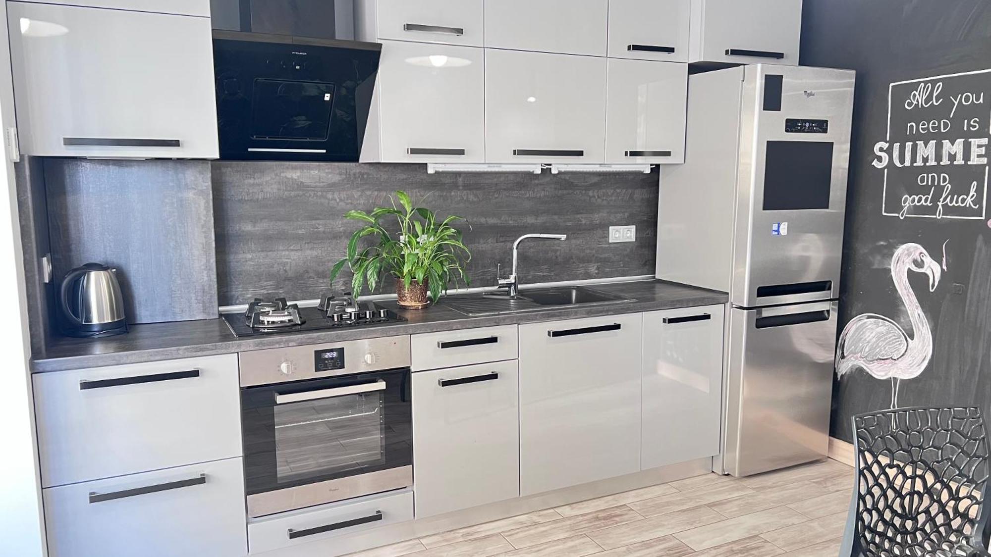Osapart Romantic Apartment In The Complex Great Britain Leopoli Esterno foto