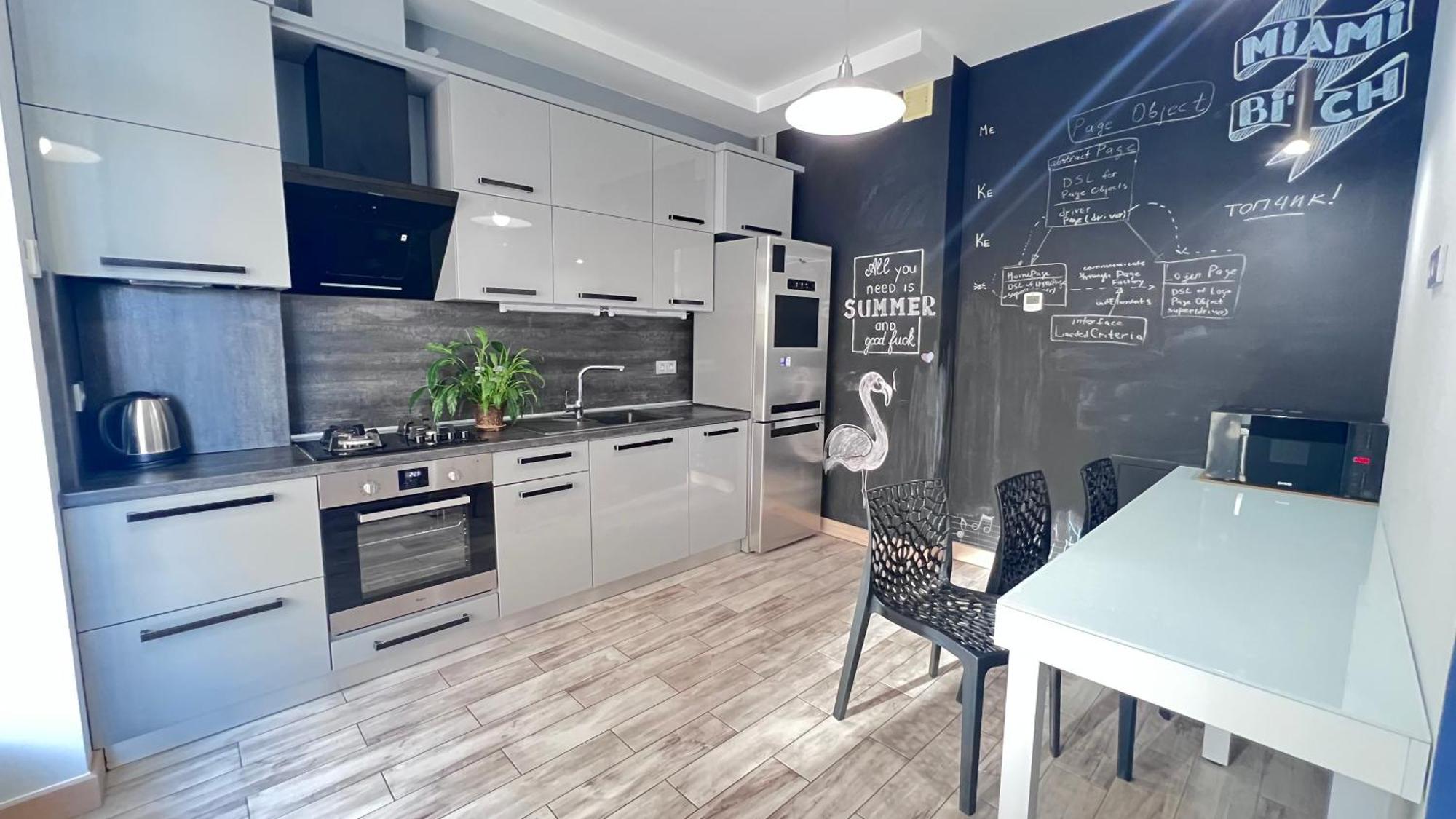 Osapart Romantic Apartment In The Complex Great Britain Leopoli Esterno foto